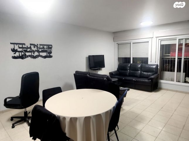 דירה, דרך הציונות, גבעת הסלעים, ראש העין