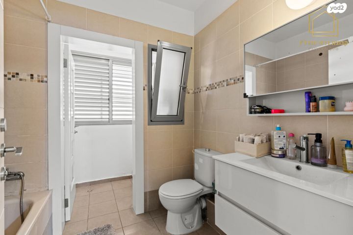 דירה, נחלת יהודה, ראשון לציון