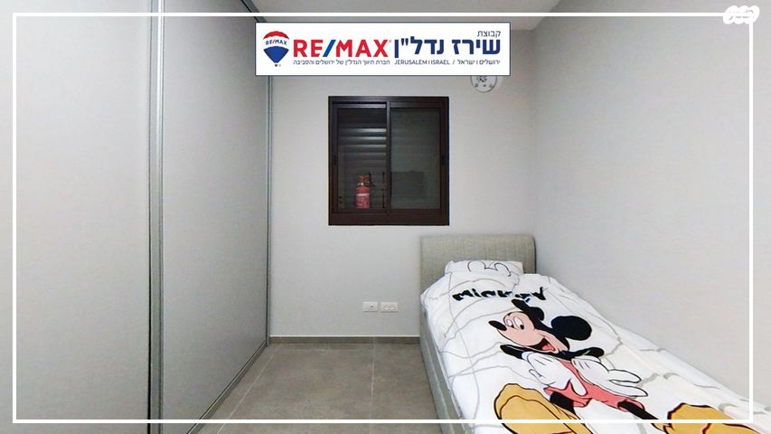 דירה, רותם 38, המגרסה, מבשרת ציון