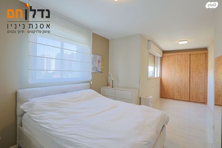 דירה, השופטים, נווה אמירים, הרצליה