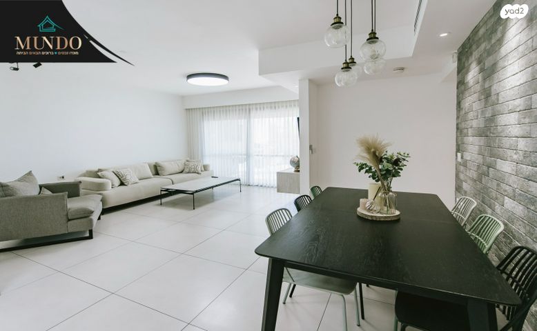 דירה, ברקת, צמרות המושבה, באר יעקב