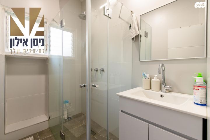 דירה, חפץ חיים 20, המרכז השקט / מרכז העיר, פתח תקווה