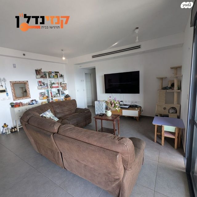 דירה, נחל ירקון, כרמי גת, קרית גת