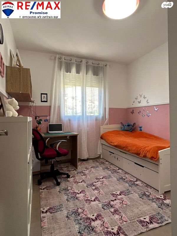 דירה, אריה, נאות אשקלון, אשקלון