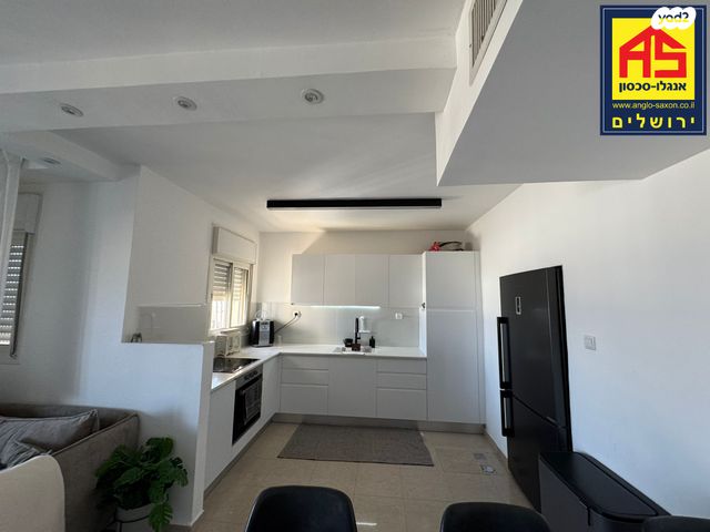 דירה, הממציא, חומת שמואל, הר חומה, ירושלים