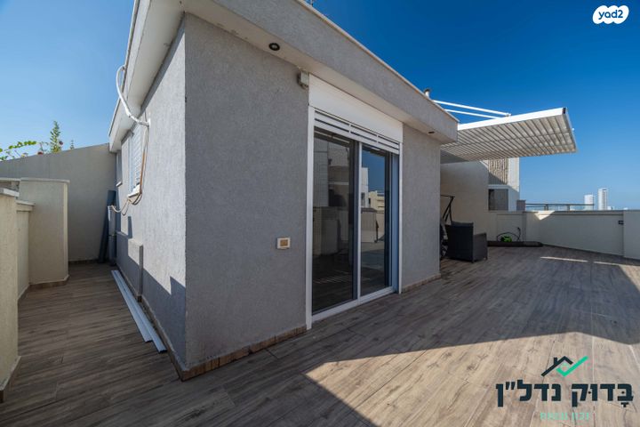 שדרות בן גוריון 22