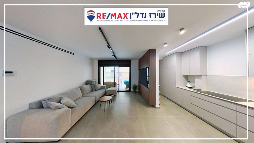 דירה, רותם 38, המגרסה, מבשרת ציון