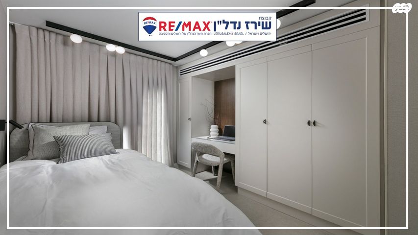 דירה, הארי טרומן 29, רמות, ירושלים