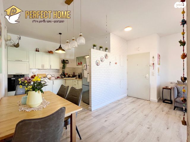 דירה, נוף הדר, כפר יונה