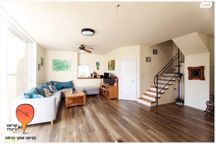 דופלקס, ישורון, רמתיים, הוד השרון