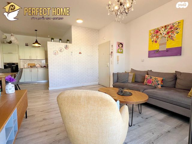 דירה, נוף הדר, כפר יונה