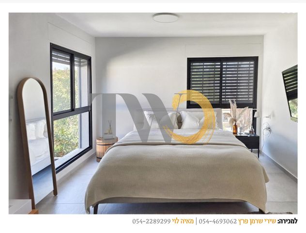 דו משפחתי, קרית הפרחים - 2005, רעננה