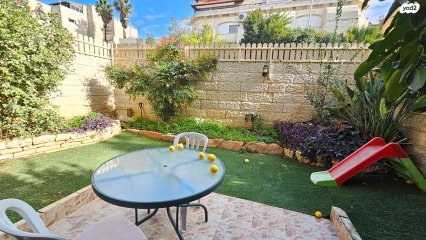 קורא הדורות 