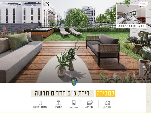 יהדות אוסטריה 1