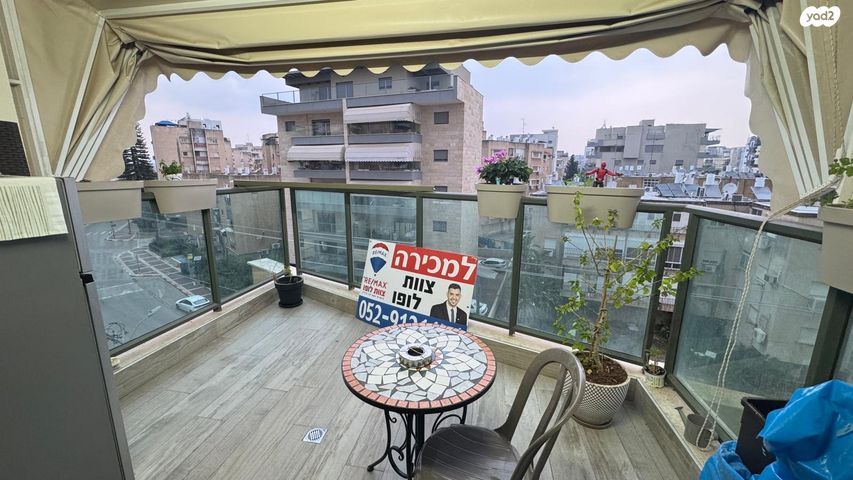 דירה, יהושע חנקין, דרום עפולה, עפולה