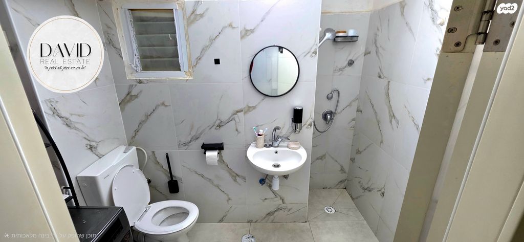 דירה, תרנ"א 48, חדרה