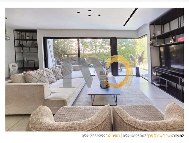 קרית הפרחים - 2005