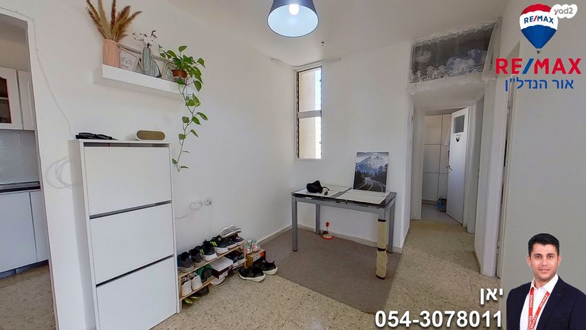 דירה, רובע י"א, אשדוד