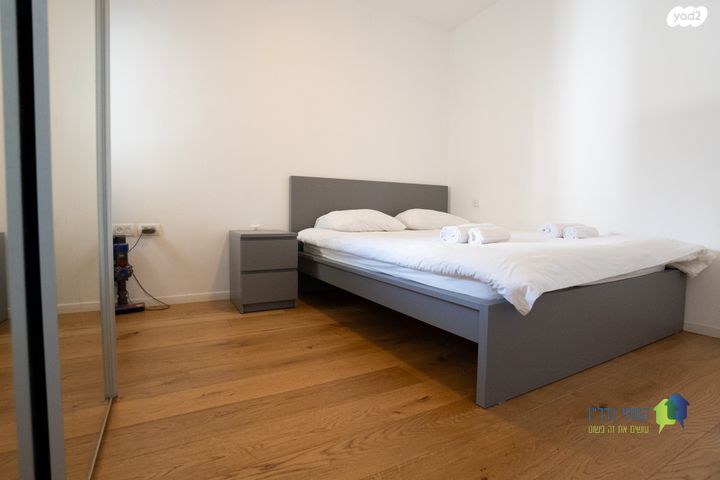 דירה, המבדיל, נחלת גנים, רמת גן