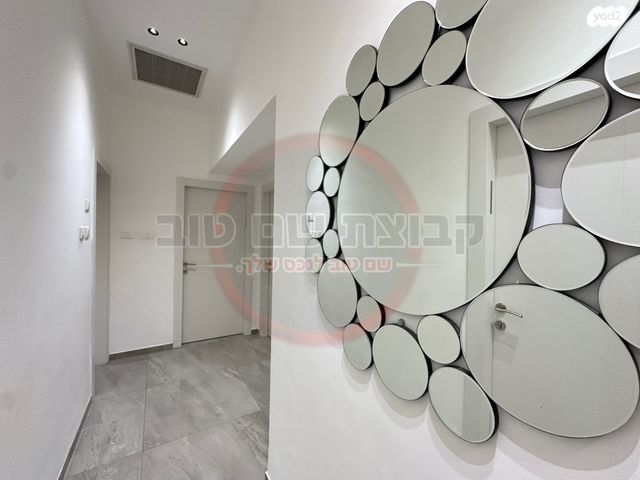 דירה, לב העמק, עפולה