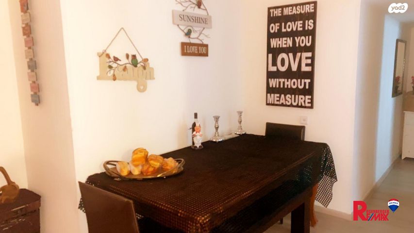 דירה, הנביאים 29, הנביאים, בת ים