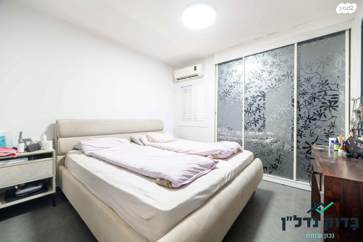 גג/ פנטהאוז, שדרות בן גוריון 22, בן גוריון, חולון