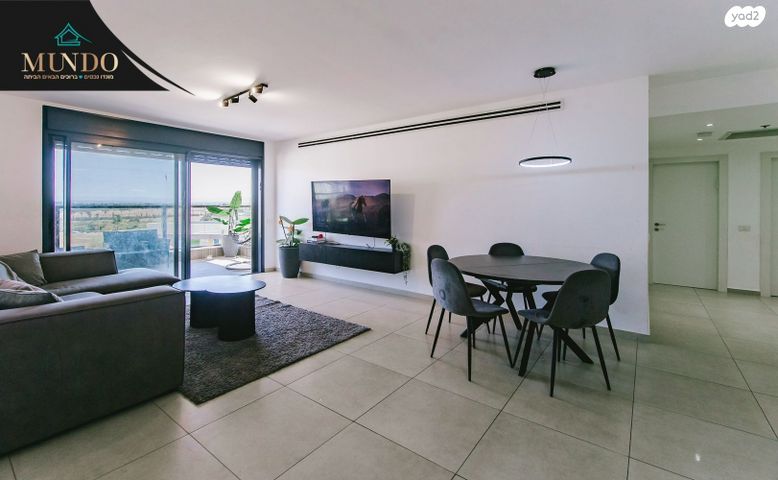 דירה, קציר, צריפין החדשה, באר יעקב