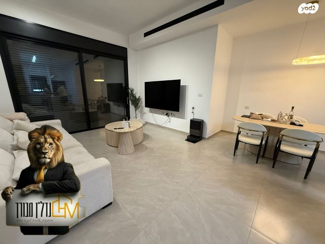 דירה, אריאל שרון, נווה שרון / שער העיר, נתיבות