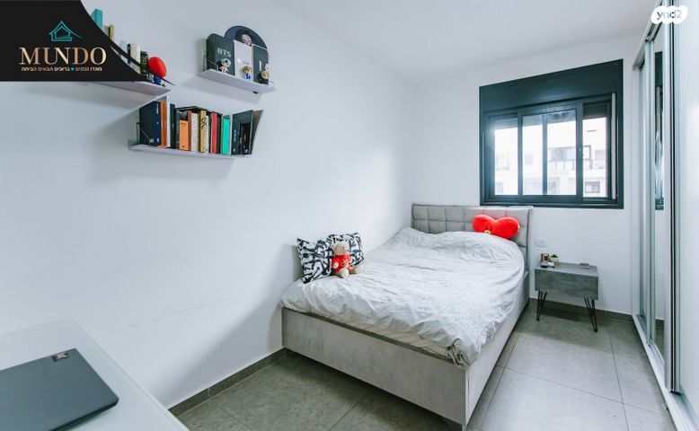 דירה, קציר, צריפין החדשה, באר יעקב