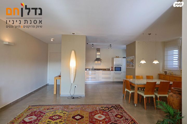 דירה, השופטים, נווה אמירים, הרצליה