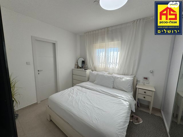 דירה, הממציא, חומת שמואל, הר חומה, ירושלים