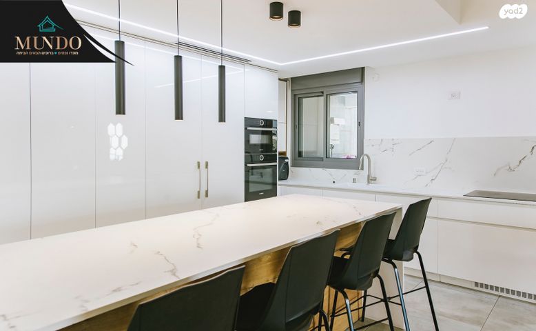 דירה, יהלום, צמרות המושבה, באר יעקב