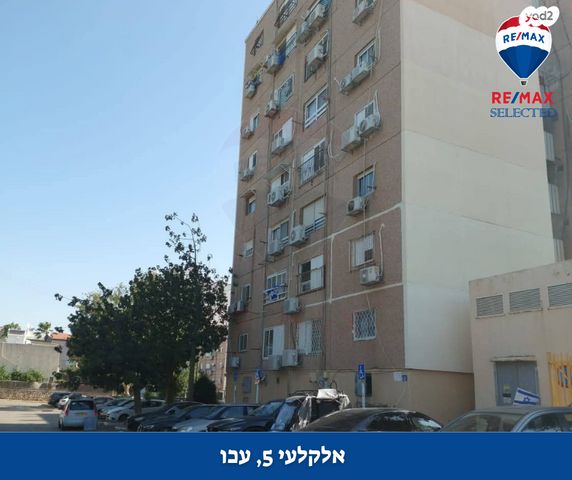 יהודה אלקלעי 