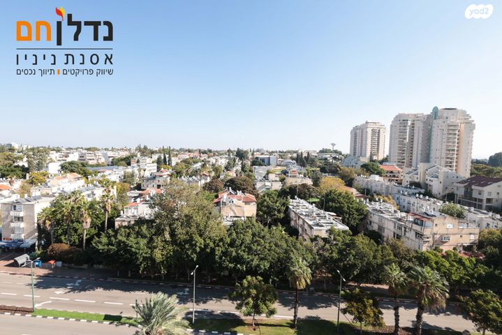 דירה, השופטים, נווה אמירים, הרצליה