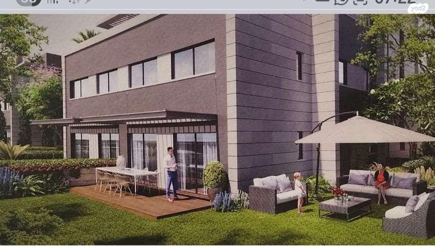 דירת גן, גדרה