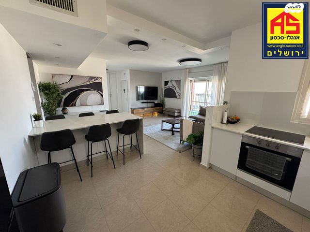 דירה, הממציא, חומת שמואל, הר חומה, ירושלים