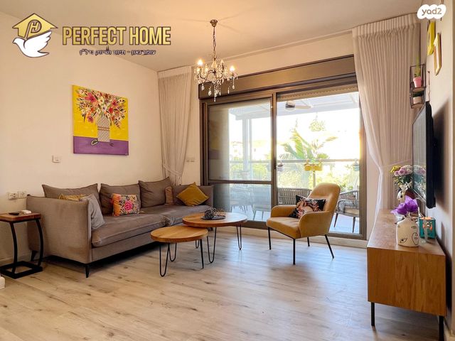 דירה, נוף הדר, כפר יונה