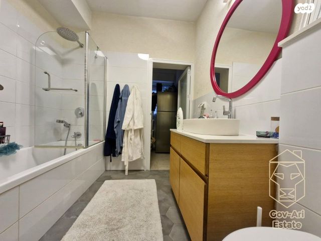 דירה, הבנאי, בית הכרם, רמת בית הכרם, ירושלים