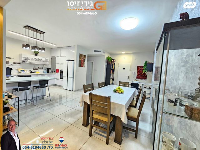 דירת גן, השקד 6, עין שרה, נהריה