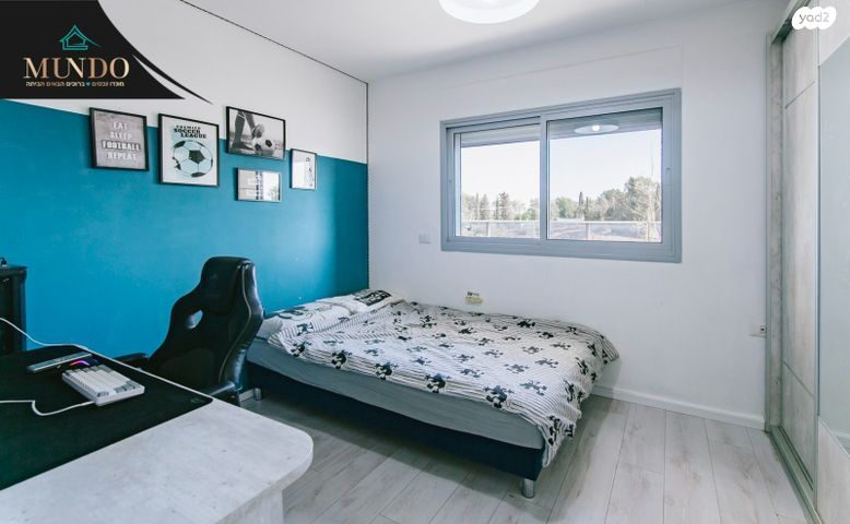 דירה, ברקת, צמרות המושבה, באר יעקב