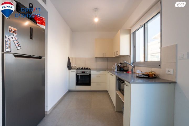 דירה, שער הגיא, יקנעם עילית