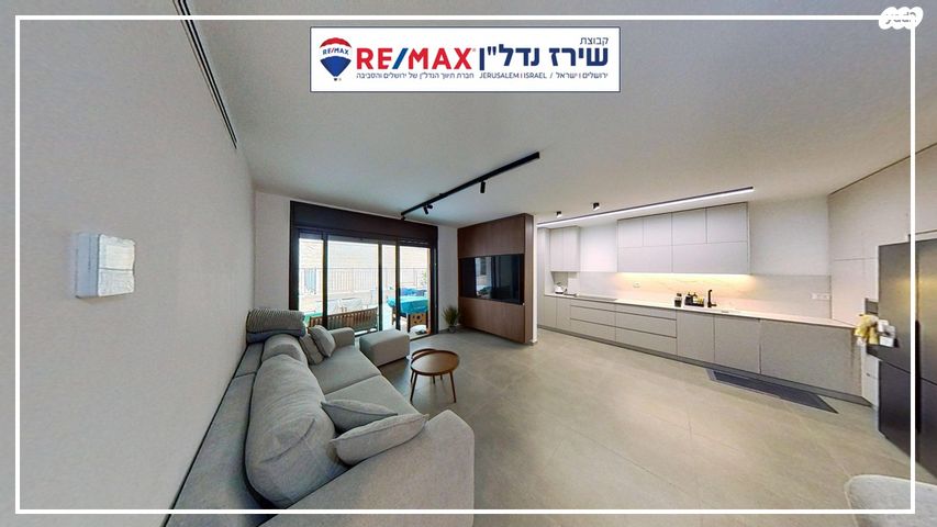 דירה, רותם 38, המגרסה, מבשרת ציון