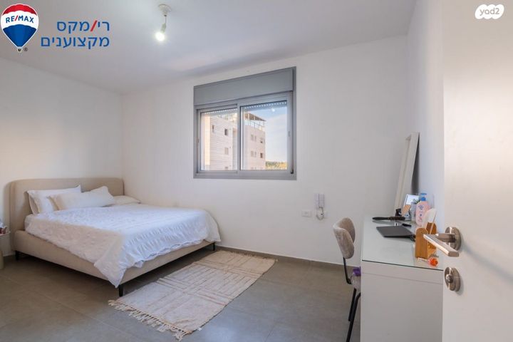 דירה, שער הגיא, יקנעם עילית