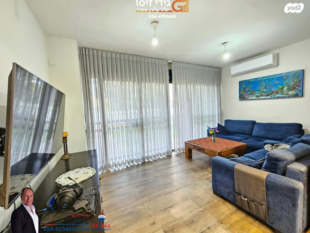 דירת גן, השקד 6, עין שרה, נהריה