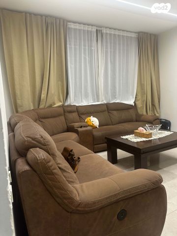 דירת גן, חיפה