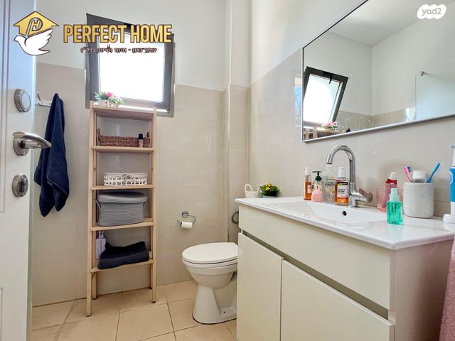 דירה, נוף הדר, כפר יונה