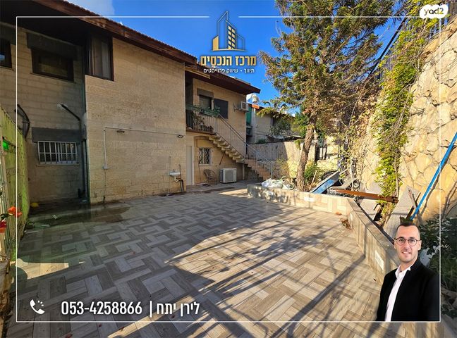 דירה, מעלה אדומים