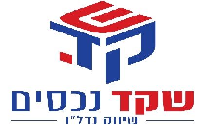 קרית חיים מערבית