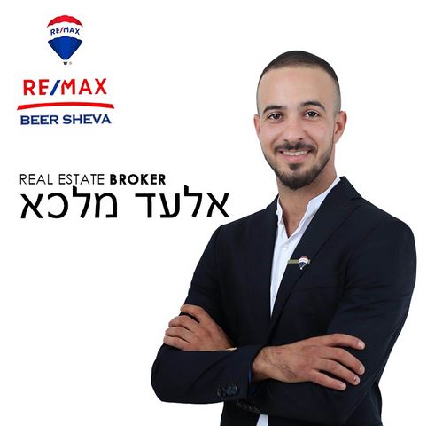דירה, נחום גוטמן, נווה זאב, נאות אילן, באר שבע