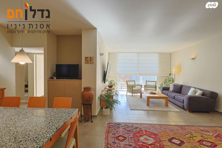 דירה, השופטים, נווה אמירים, הרצליה